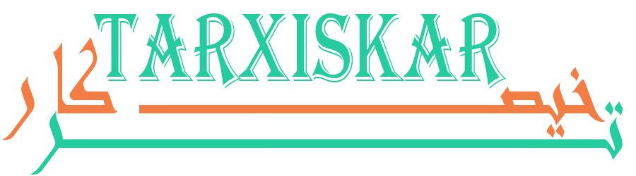 لوگوی tarxiskar.ir