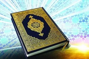 آیا قرآن کلام خداست؟